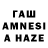 Кодеин Purple Drank Rafiz Teshaev