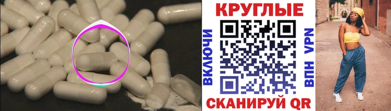 цены   Избербаш  Экстази mix 