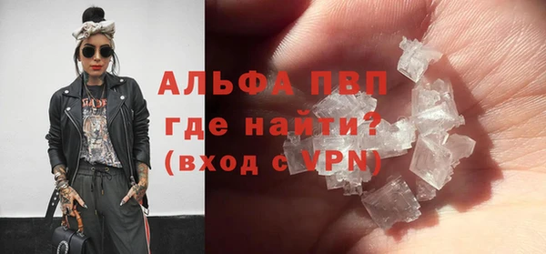 МДПВ Заволжье