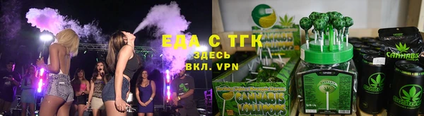 героин Заводоуковск