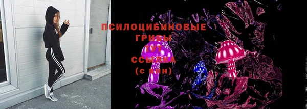 каннабис Заволжск