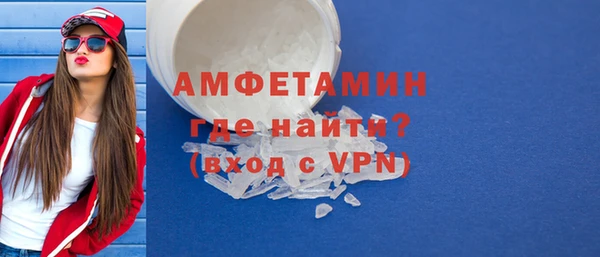 каннабис Заволжск