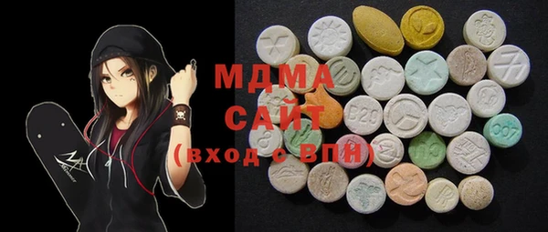 МДПВ Заволжье