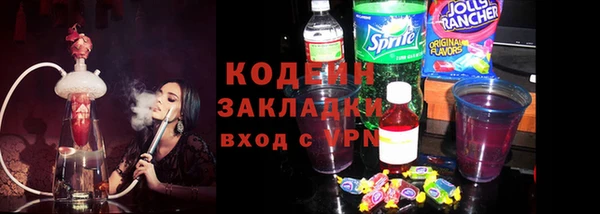 МДПВ Заволжье