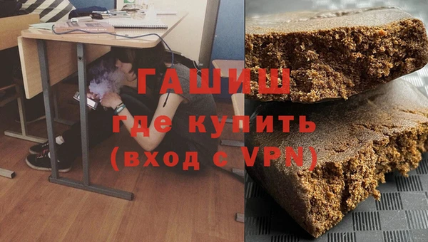 МДПВ Заволжье
