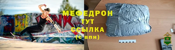 каннабис Заволжск