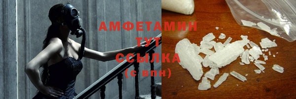 каннабис Заволжск