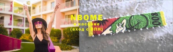 МДПВ Заволжье