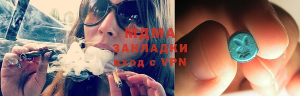 МДПВ Заволжье