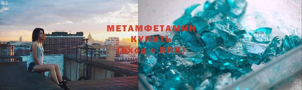 a pvp Зерноград