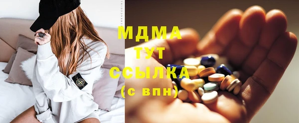 героин Заводоуковск