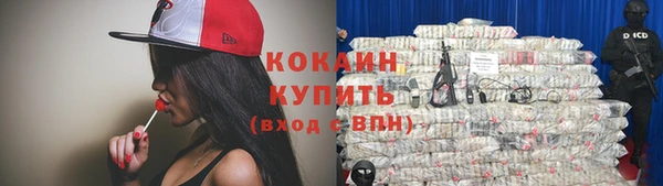 МДПВ Заволжье