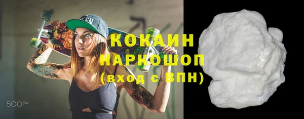 МДПВ Заволжье