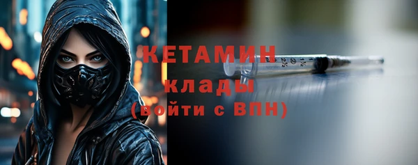 каннабис Заволжск