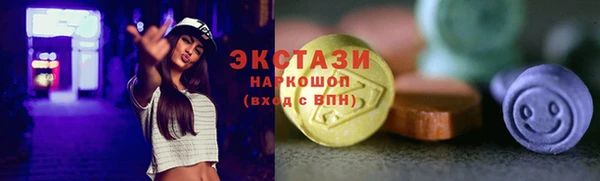 каннабис Заволжск