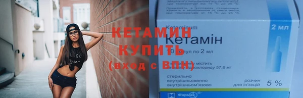 МДПВ Заволжье