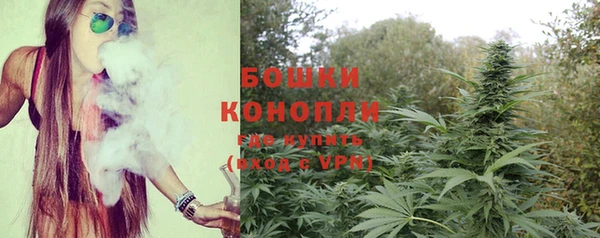 героин Заводоуковск