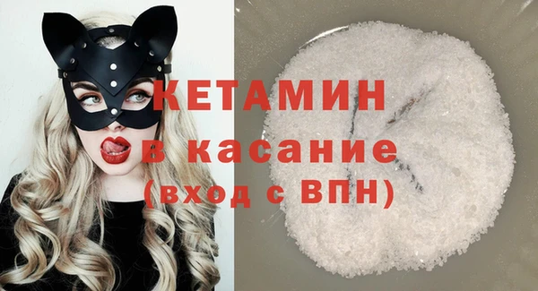 МДПВ Заволжье