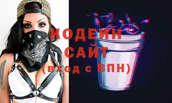 кокс Гвардейск