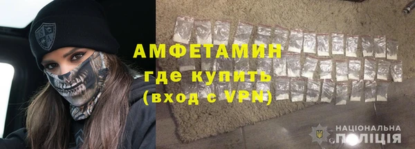 МДПВ Заволжье
