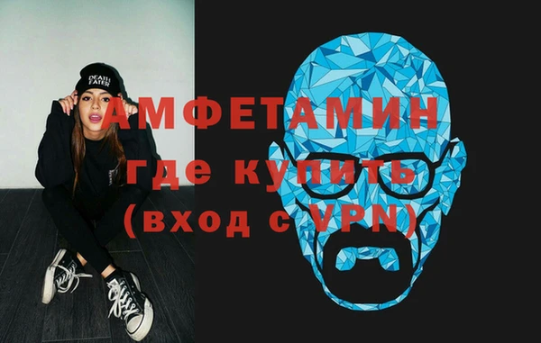 героин Заводоуковск