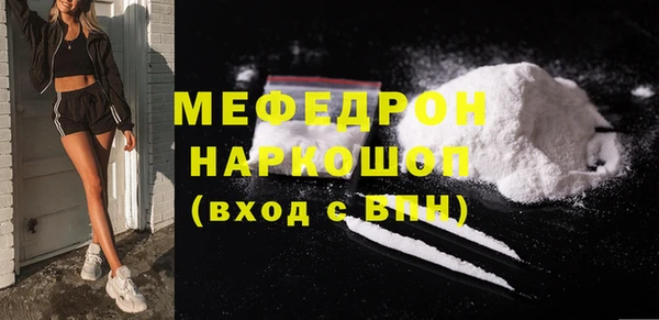 героин Заводоуковск