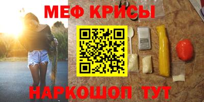 кокаин колумбия Кумертау