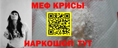 кокаин перу Кулебаки