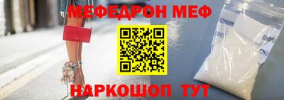 кокаин колумбия Кумертау