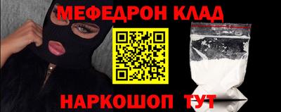 а пвп мука Кунгур