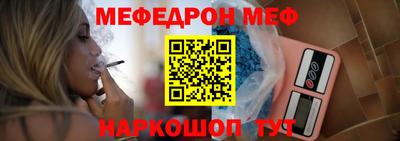 кокаин перу Кулебаки