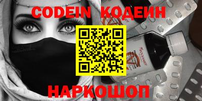кокаин перу Кулебаки