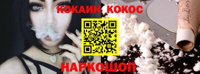 а пвп мука Кунгур