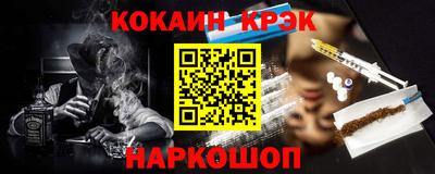 а пвп мука Кунгур