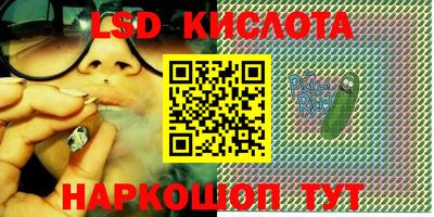 а пвп мука Кунгур