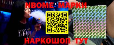 кокаин колумбия Кумертау