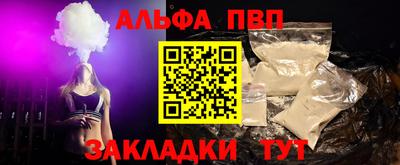 кокаин колумбия Кумертау
