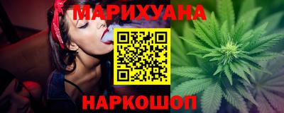 а пвп мука Кунгур
