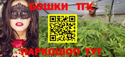 кокаин колумбия Кумертау