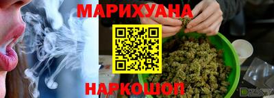 кокаин перу Кулебаки