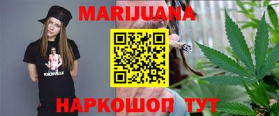 синтетический гашиш Лесосибирск