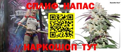 а пвп мука Кунгур