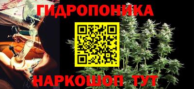 кокаин перу Кулебаки