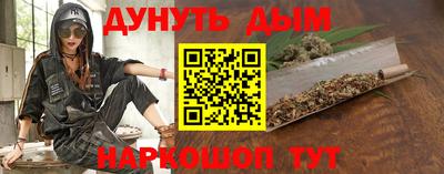 кокаин колумбия Кумертау