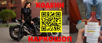 а пвп мука Кунгур
