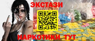 кокаин колумбия Кумертау