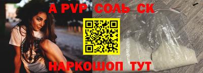 кокаин колумбия Кумертау
