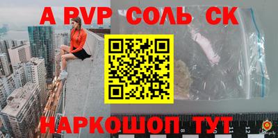 кокаин колумбия Кумертау