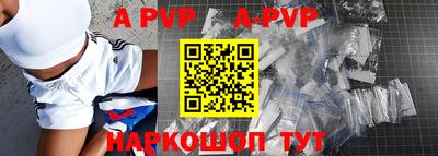 кокаин колумбия Кумертау