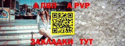 кокаин перу Кулебаки